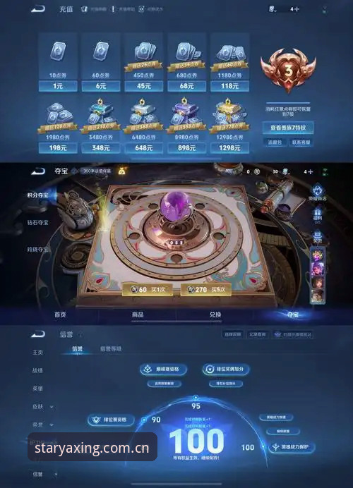 亚星娱乐官网官方下载 亚星娱乐官网官方下载 vs 第三方渠道:哪个更值得信赖?老用户亲测经验分享