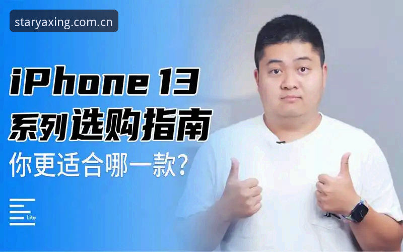 亚星官方平台安装失败 亚星官方平台安装失败解决方案完整指南——技术评测与实用技巧
