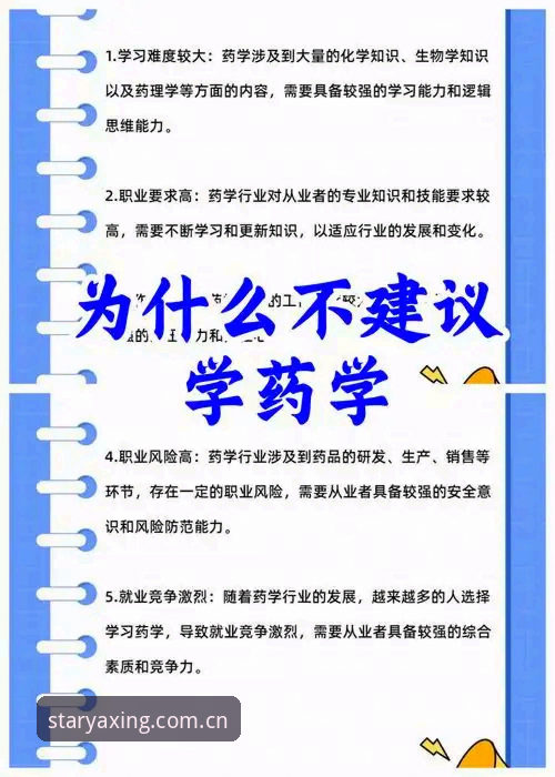 亚星平台最新版本最新版 亚星平台最新版本最新版v3.2.1深度评测:安全升级背后的行业逻辑
